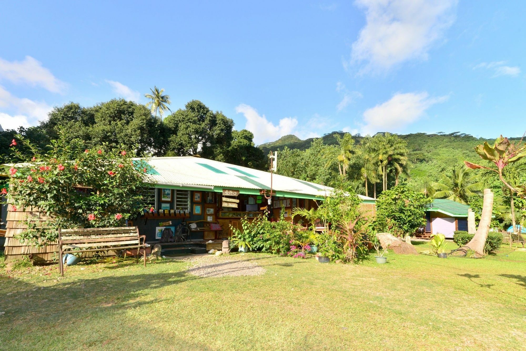 Mark'S Place Moorea Exterior photo